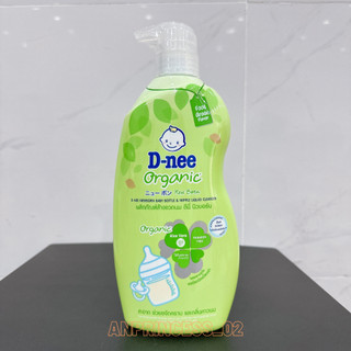 Chai nước rửa bình sữa d-nee organic 600ml