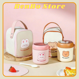 Bình ủ cháo giữ nhiệt Gấu nâu inox 304 Dear Bear tiện lợi, bình ủ cháo giữ nhiệt đựng thức ăn cho bé