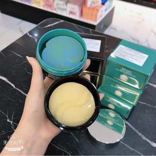 [CHÍNH HÃNG 100%] MẶT NẠ MẮT JM SOLUTION EYE PATCH