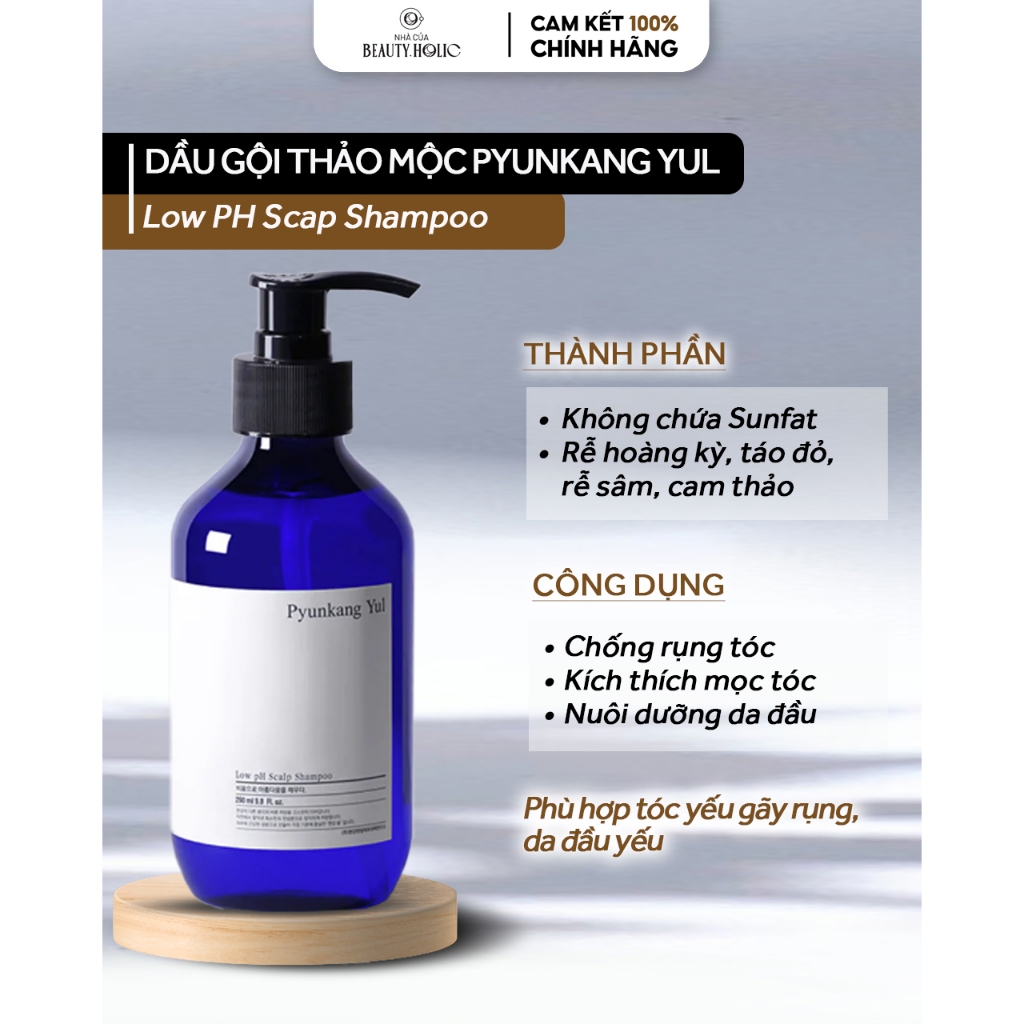 Dầu gội thảo mộc PYUNKANG YUL SHAMPOO