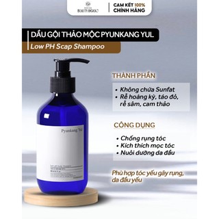 Dầu gội thảo dược pyunkang yul shampoo
