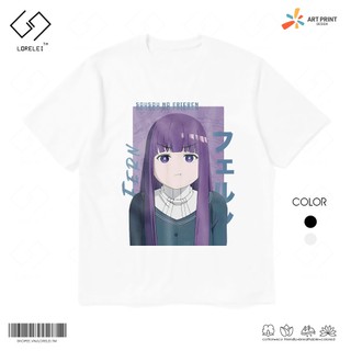 Áo thun Unisex Frieren: Beyond Journey's End Fern Cotton 100% ngắn tay