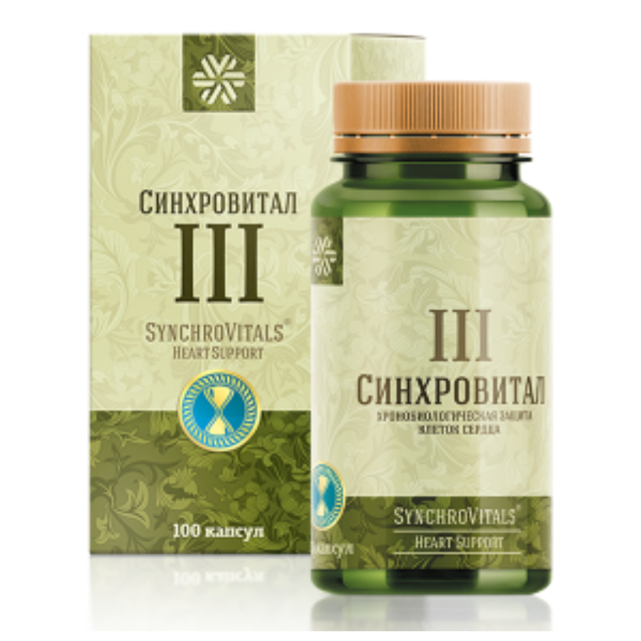 [ Mẫu cũ - Hỗ Trợ Tim Mạch ] Syn 3 - Viên uống bảo vệ tim mạch Synchrovitals III siberian – 100 viên