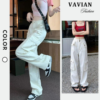  Quần kaki nữ MÀU TRẮNG 5 mẫu quần túi hộp nữ ống rộng quần suông nữ màu trắng siêu cá tính 
