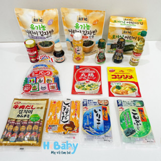 Dầu óc chó, Dầu mè, Olive, Gia vị rắc cơm, Hạt Nêm ăn dặm Cho Bé