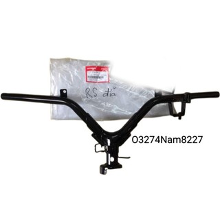 Ghi đông tay lái xe WAVE A, RS, S100 zin chính hãng Honda