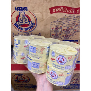🥛🥛🐻🐻 #Sữa gấu vàng Nestle Thái Lan hũ lùn 1️⃣4️⃣0️⃣ml, sữa nguyên kem bổ sung canxi #Hàng_Chính_Hãng_Nestle