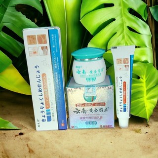 Combo viêm da tiết bã, viêm da tiết bã nhờn, viêm da