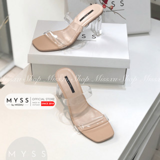 Giày guốc nữ MYSS 2 quai ngang gót trong suốt 8,5cm thời trang - SU91