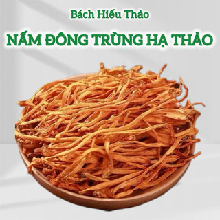 Nấm Đông Trùng Hạ Thảo Sấy Khô Bách Hiếu Thảo Sấy Lạnh  Food Thức Ăn