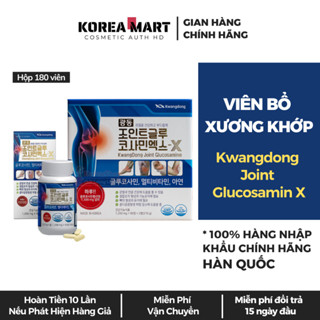 [Chính Hãng] Kwangdong Joint Glucosamin X - Viên Bổ Xương Khớp Cao Cấp - Hộp 180 Viên