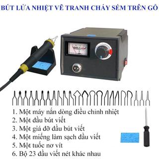 Bút lửa nhiệt trạm trổ vẽ tranh trên gỗ LH40ZY