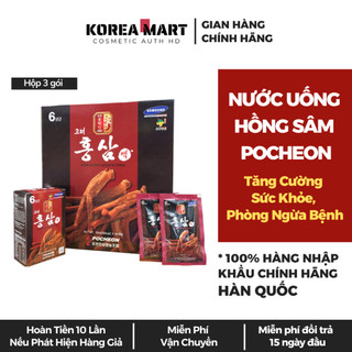 Nước hồng sâm hàn quốc pocheon - giải pháp sức khỏe toàn diện, hộp 30 gói 70ml
