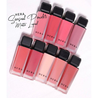   MẪU MỚI  SON KEM LÌ HERA SENSUAL POWDER MATTE HÀN QUỐC 