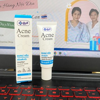 [DuyNisa ThaiLand] Kem Mụn Yanhee Acne Cream 10g