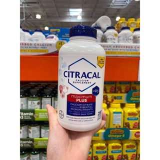 Viên uống bổ sung canxi hữu cơ cao cấp Citracal Maximum Calcium Citrate D3 280 viên chuẩn Mỹ