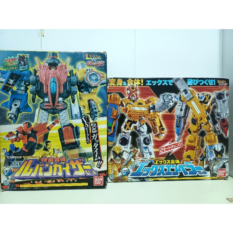 (DX good striker)Mô Hình DX Lupinranger Vs Patranger