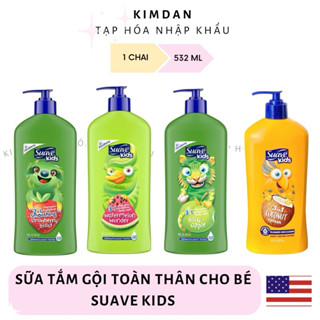  SỮA TẮM GỘI XẢ CHO BÉ SUAVE KIDS 3IN1 532ML NHẬP KHẨU MỸ 