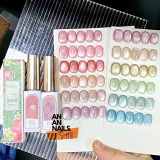 Sơn gel mắt mèo lụa Mobray Chính Hãng - An An Nails