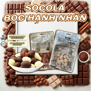 【60G  Socola Bọc Hạnh Nhân Nhỏ Nhỏ Xinh Xinh - Socola Nhân Trái Cây Dẻo Thơm - Ăn Là Dính 