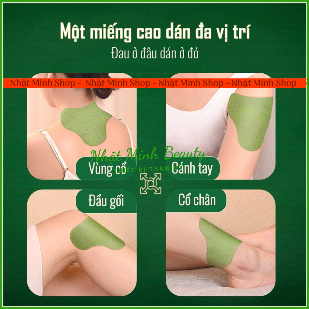 Hộp 12 miếng dán cổ vai gáy giảm đau nhức, thải độc tố cơ thể (tách lẻ)