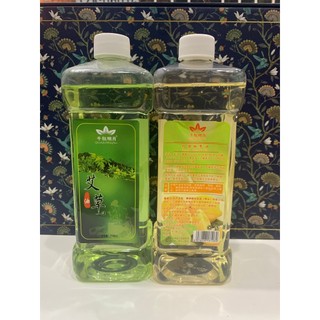 Tinh dầu Massage Body 750ml