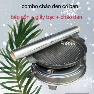  combo bộ bếp cồn mini du lịch dã ngoại  Chảo Gang nướng thịt Chảo Nướng Bếp Từ điện gang đen 
