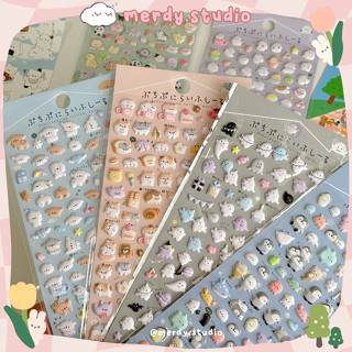 Sticker nổi 3D Cute Animals