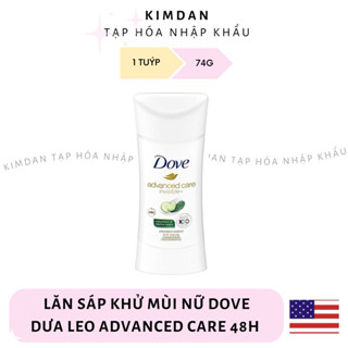 [NK MỸ] LĂN SÁP KHỬ MÙI NỮ DOVE ADVANCED CARE 48H DƯA LEO 74G DƯỠNG DA DƯỚI CÁNH TAY SÁNG MỊN