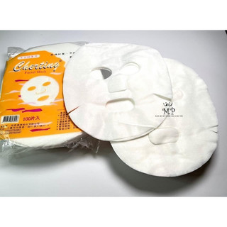 Mặt nạ giấy lột mụn , đắp mặt mềm mại