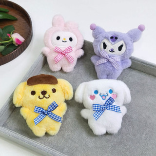 Móc khóa Kurumi xinh siêu kute treo chìa khóa, cặp sách, ba lô tiện lợi Xu Xu Kids