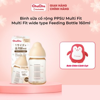 [Tặng balo] Bình Sữa cổ rộng PPSU Chuchu Baby Multi Fit (chống đầy hơi) 240ml Nhật Bản (dòng hiện đại nhất)