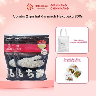 Combo 2 gói hạt Đại Mạch 800g HakuBaku, Chất xơ x4, Lợi tiêu, Ngăn hấp thụ đường