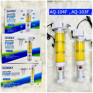 Máy bơm lọc chìm hút cặn hồ cá sobo aq-101f / aq-102f / aq-103f / aq-104f