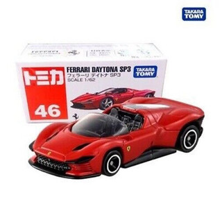 Hobby Store xe mô hình Tomica Ferrari Daytona SP3 1/62 đỏ