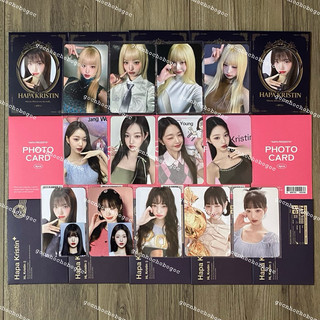 Photocard thẻ ảnh Wonyoung IVE Hapa Kristin chính hãng