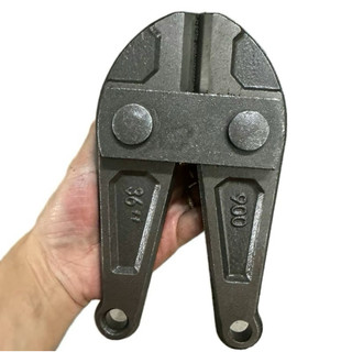 Lưỡi kìm cộng lực 900 - Lưỡi kìm cắt sắt cộng lực 36in 900mm loại tốt