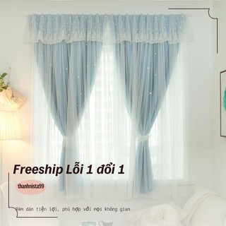 (Tặng kèm đèn led)Rèm cửa dán 2 lớp chống nắng tốt có kèm băng dính không cần khung.
