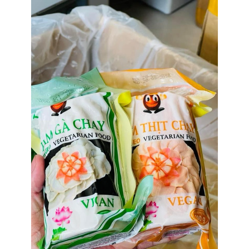 HAM THỊT ( GA) CHAY 500Gr   💥 | GIAO HOA TỐC - TPHCM |