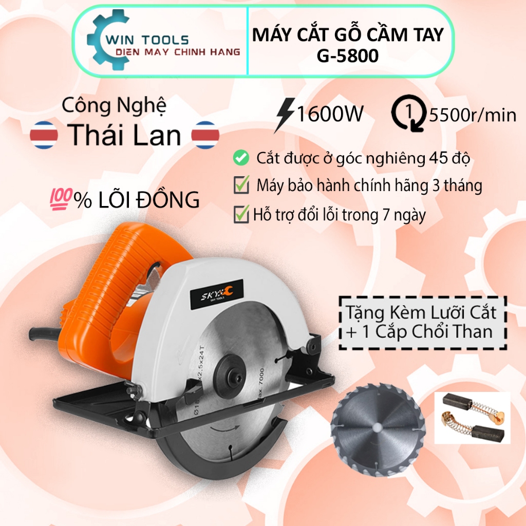 Máy cắt gỗ, máy cưa gỗ lưỡi 185mm chính hãng GGG G-5800| Công suất lớn 1600w, cắt góc 45 độ