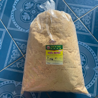SỈ CHÀ BÔNG HEO XÙ BAO 5kg