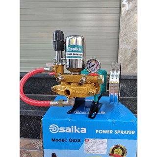 Đầu xịt rửa saika 1.5hp cao cấp ty 22mm
