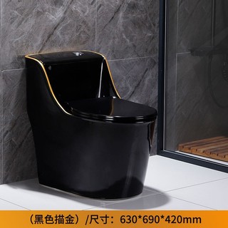 Bồn cầu 1 khối đen bóng cao cấp - Bồn cầu liền khối