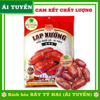 Lạp Xưởng Khô Tân Huê Viên Mai Quế Lộ loại nạc vị tiêu 500gr - Đặc sản sóc trăng