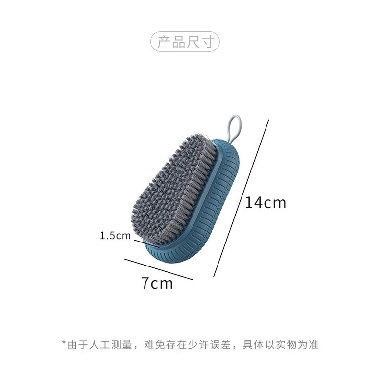 Bàn Chải Hạt Đậu Giặt Đồ, Chà Sàn Tiện Dụng Phong Cách Bắc Âu Sợi Cao Cấp - Lông Mềm Mại