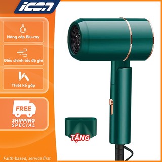 ICON Máy sấy tóc nhỏ gọn và mini, có thể gấp được, thuận tiện mang theo, tốc độ gió có thể điều chỉnh