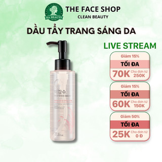 Dầu tẩy trang dưỡng ẩm sạch sâu dịu nhẹ cho da khô dầu The Face Shop Rice Water Bright Light Facial Cleansing Oil 150ml
