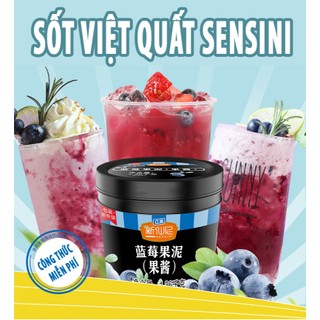 Sốt việt quất Sensini (hộp 1,36kg)