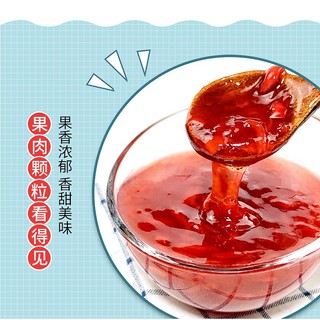 Mứt Vị Dâu Sensini (1.36kg)
