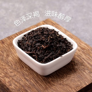 Hồng Trà Rang Mộc Long (500g)